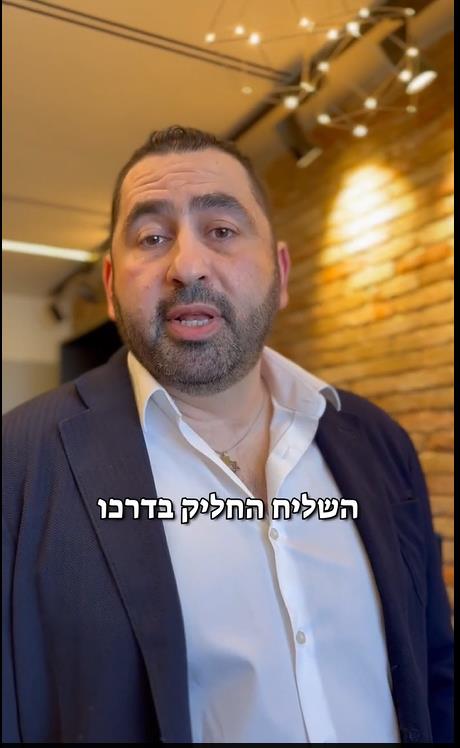 סרטונים לעו"ד