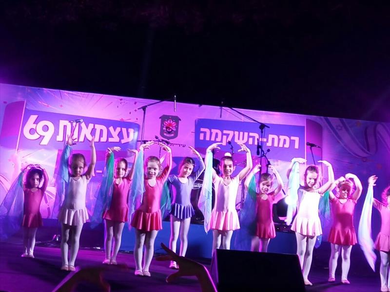 חוג מחול לגיל הרך - הופעה ביום העצמאות