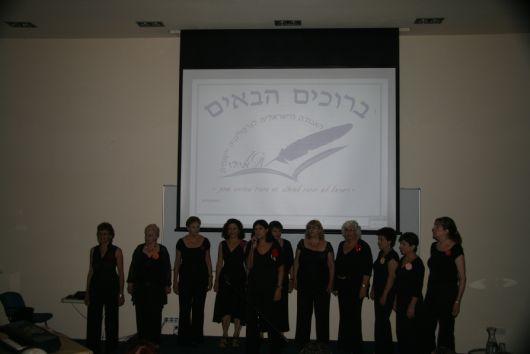 איזה כייף לתת תעודות הסמכה