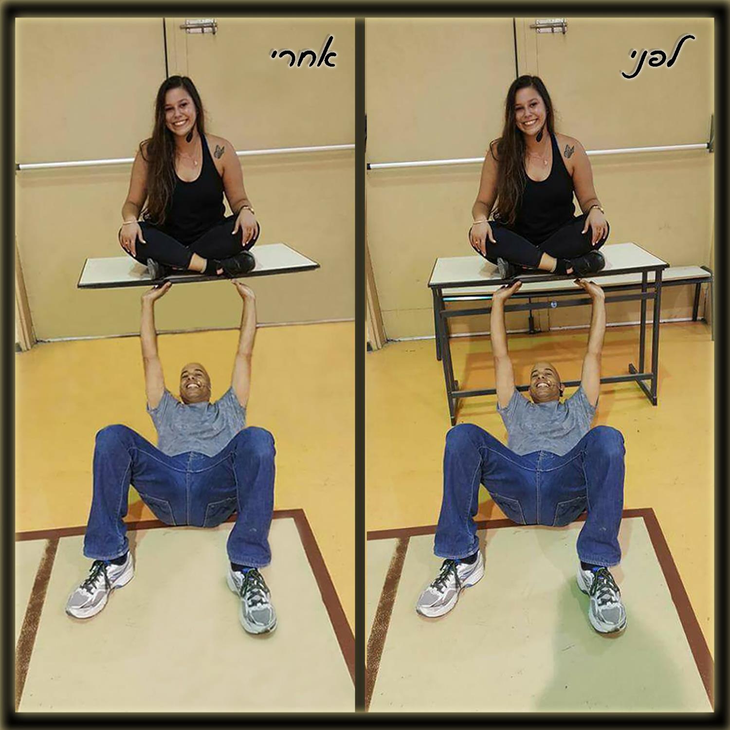 עיצוב לפני ~ אחרי
