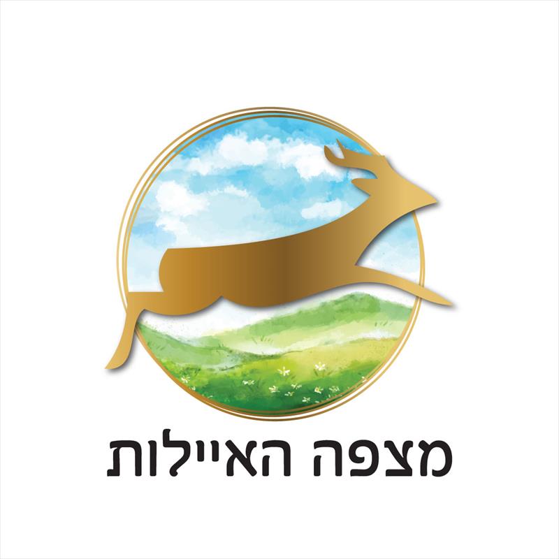 מצפה האיילות