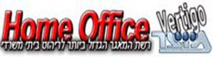 מוצר 2000