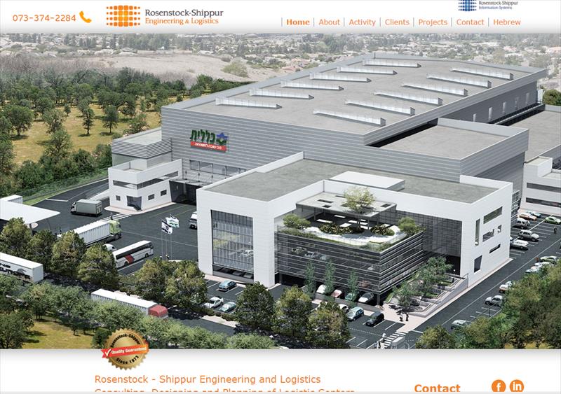 ROSENSTOCK -SHIPPUR, ENGINEERING AND LOGISTICS