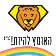 תמונות נושא ופרופיל