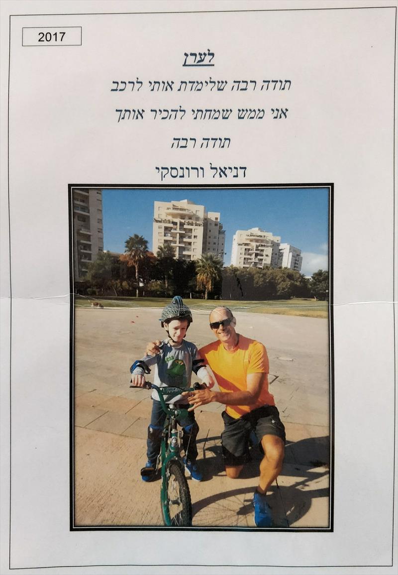 לימוד רכיבה לילדים אוטיסטים