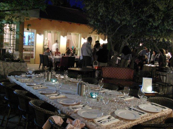 אירועים אינטימיים