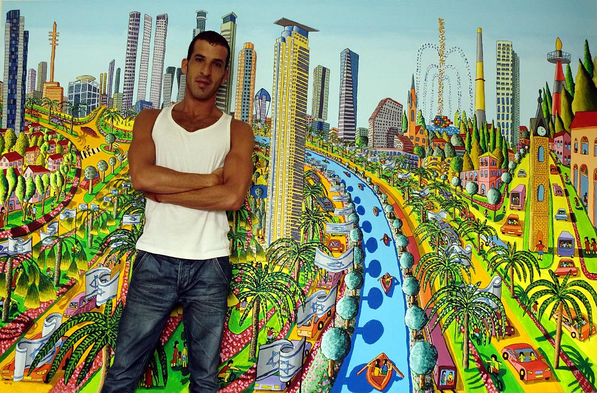 Sites célèbre peintures naïves peintre israélien peinture murale Raphael Perez israël artiste
