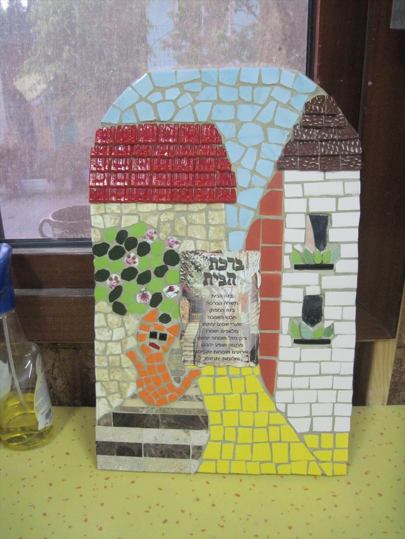 עבודות של אריאלה