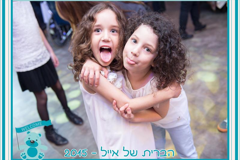 מסגרות לדוגמא