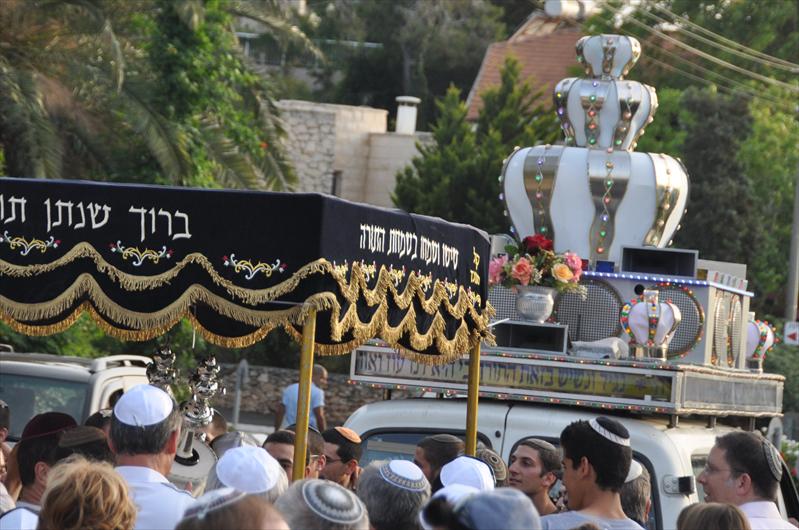 הכנסת ספר תורה