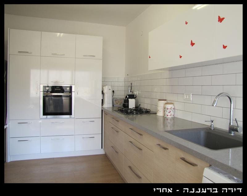 דירה ברעננה