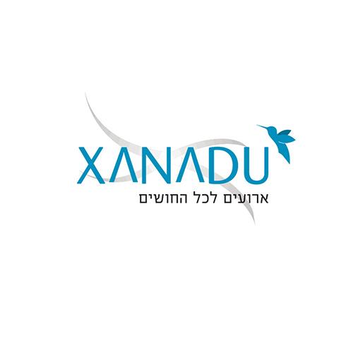 השכרת מסכי הקרנה - אולם אירועים קסאנדו פתח תקווה