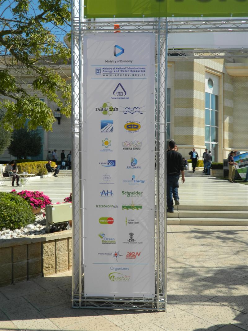 5entry placard