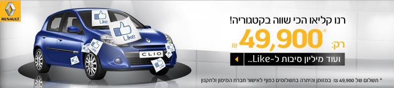 קריאייטיב אונליין / באנר / דף נחיתה