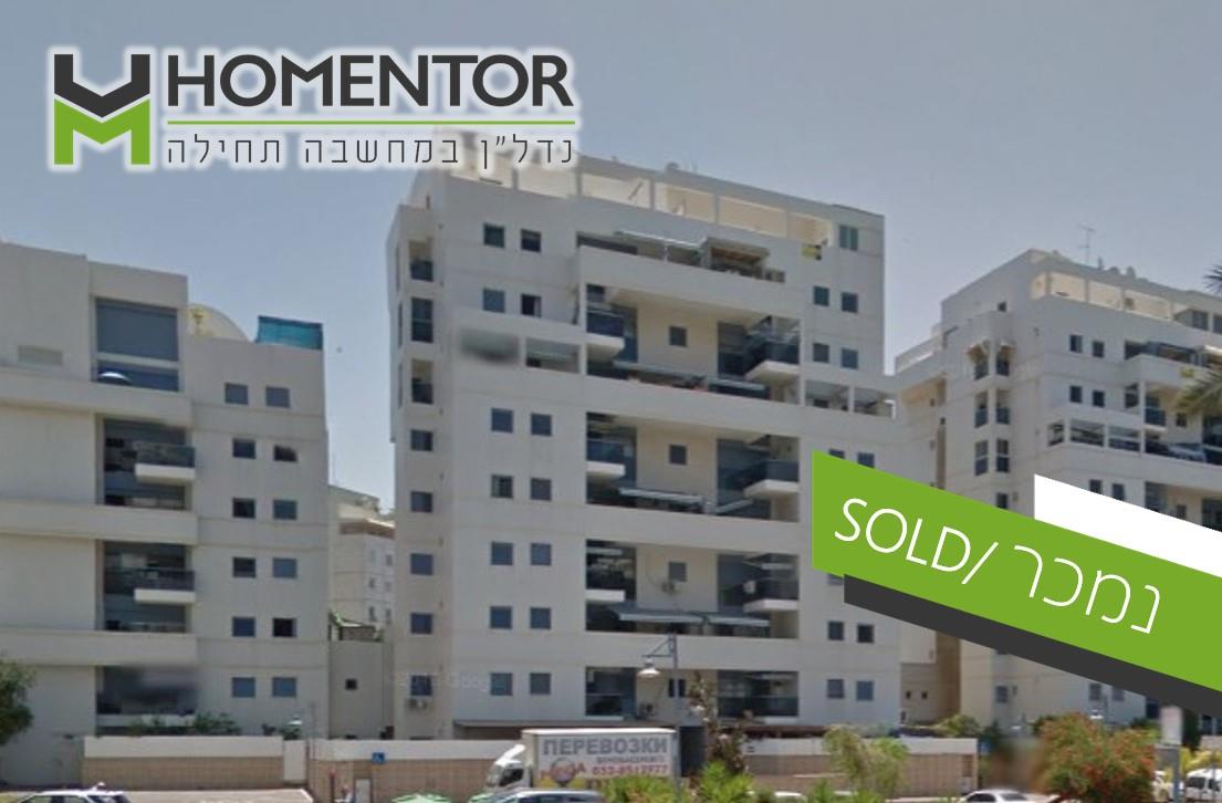 דירת 3 חד' רחוב הציונות 55 , רובע הסיטי אשדוד