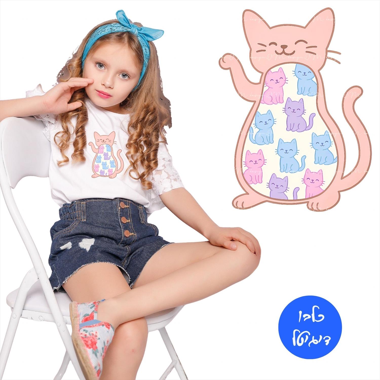 עיצוב דיגיטלי חתול ורוד עם גורי חתולים צבעוניים