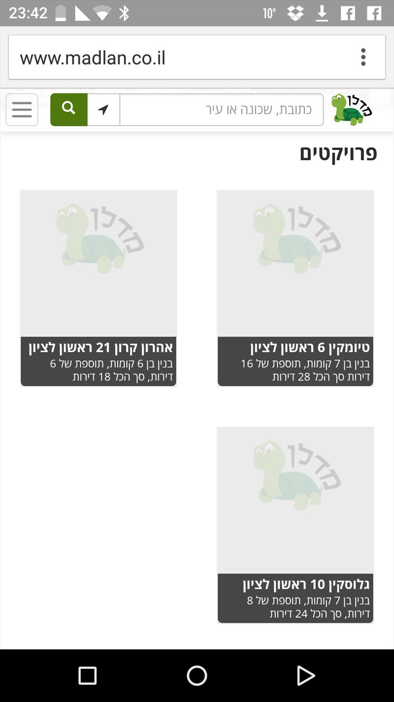 תמ"א 38