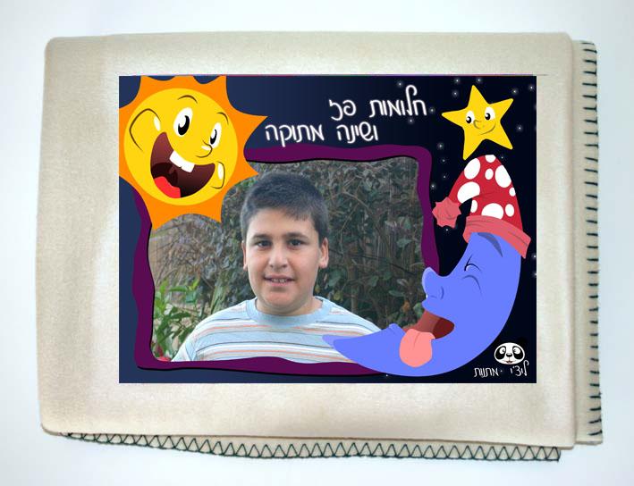 כירבולית פליז
