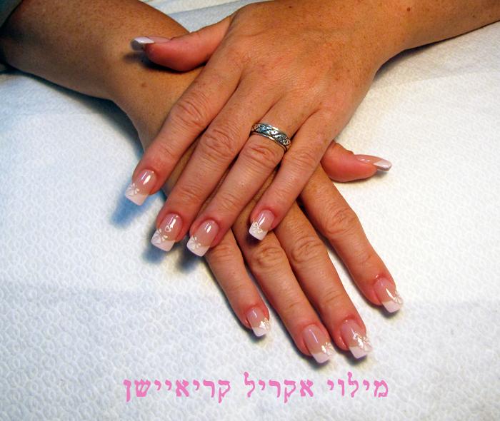 מילוי אקריל