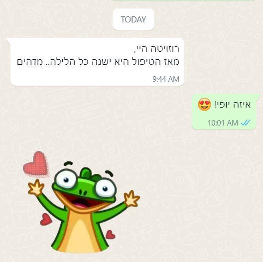המלצה רוזויטה פבזנר