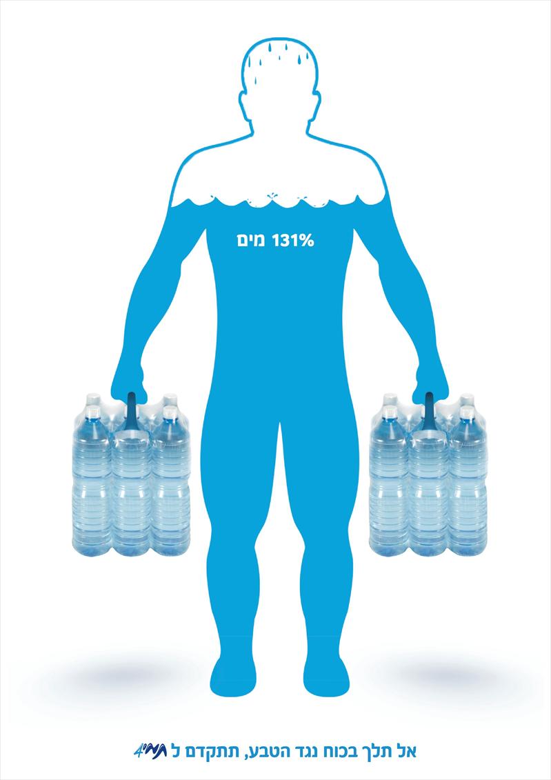 תמי4