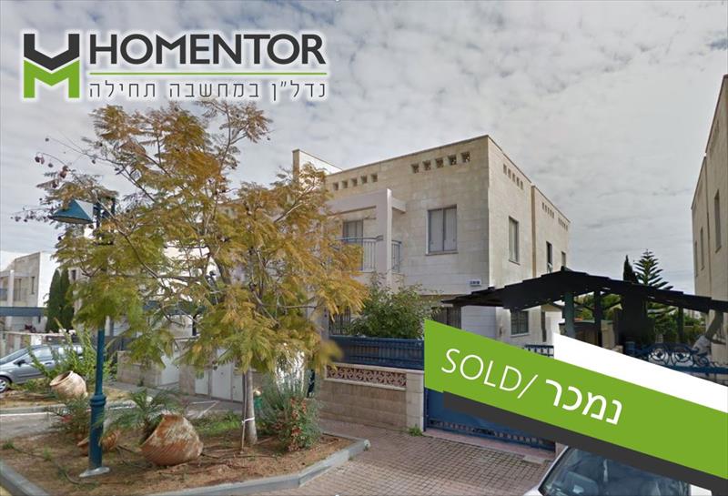 רחוב שבט יהודה 23 אשדוד