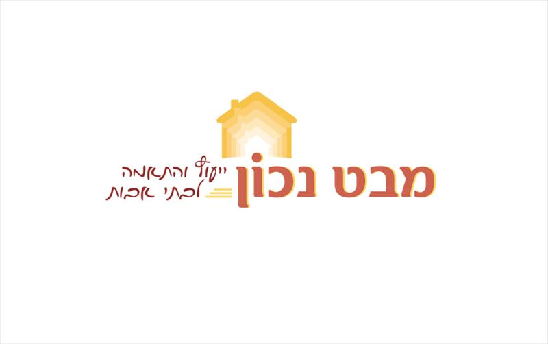 לוגו ''מבט נכון''