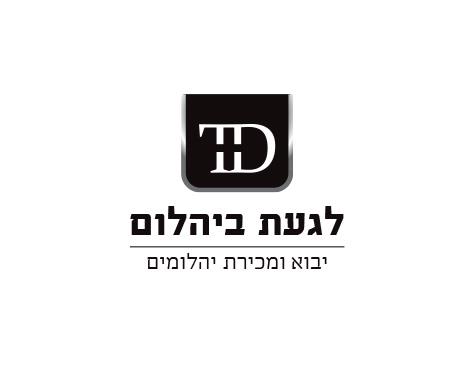 TD - לגעת ביהלום - יבוא ומכירות יהלומים