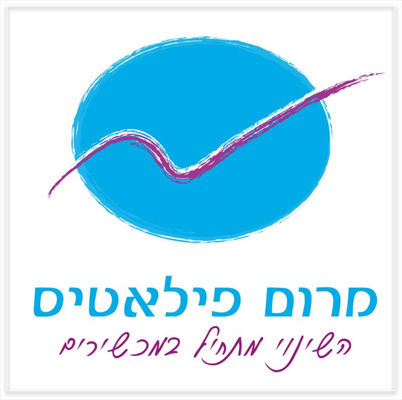 לוגו מרום פילאטיס