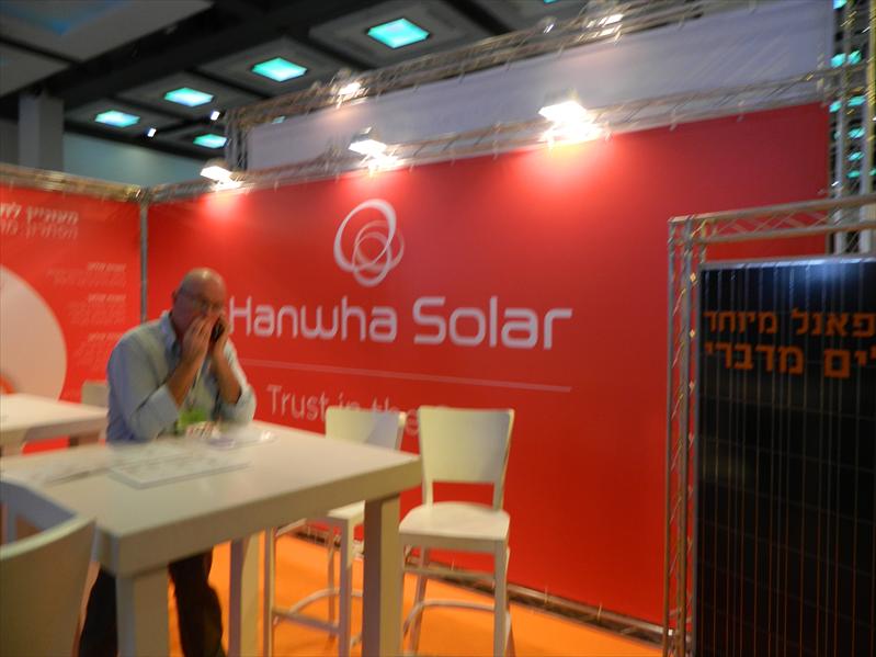 hanwa solar 2