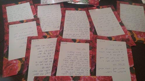 סדנת העצמה של 12 מפגשים-מרכז צעירים עכו