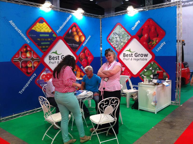 ביתן Best Grow
