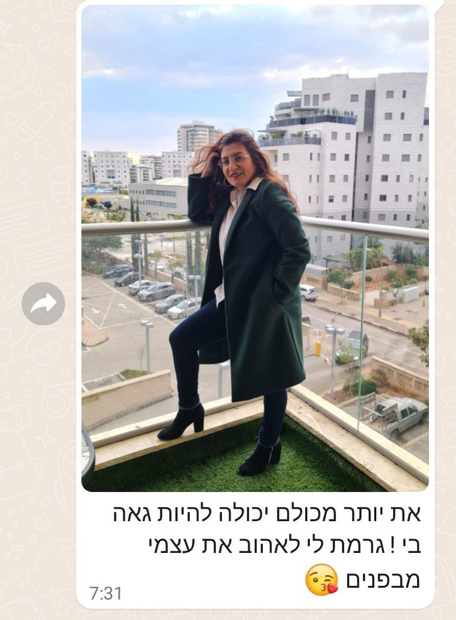 לקוחות כותבות ומרגשות - שרון חנן סטייליסטית ומאפרת