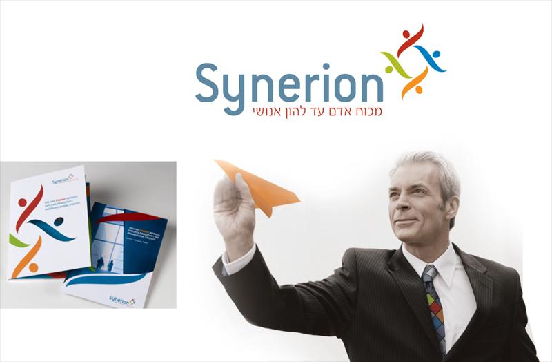 מיתוג מחדש לחברת סינריון