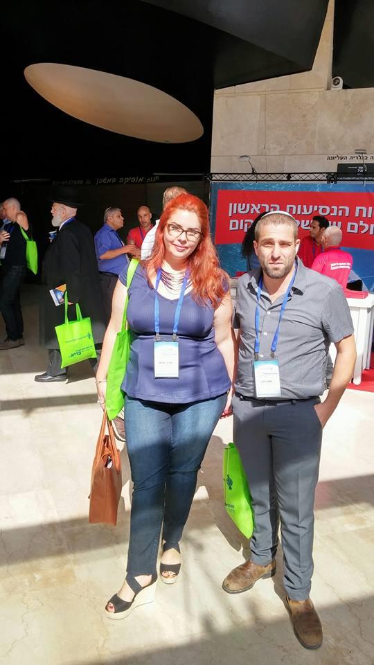 כנס בריאות של לשכת סוכני הביטוח