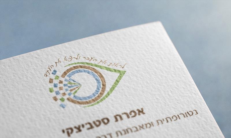 עיצוב לוגו