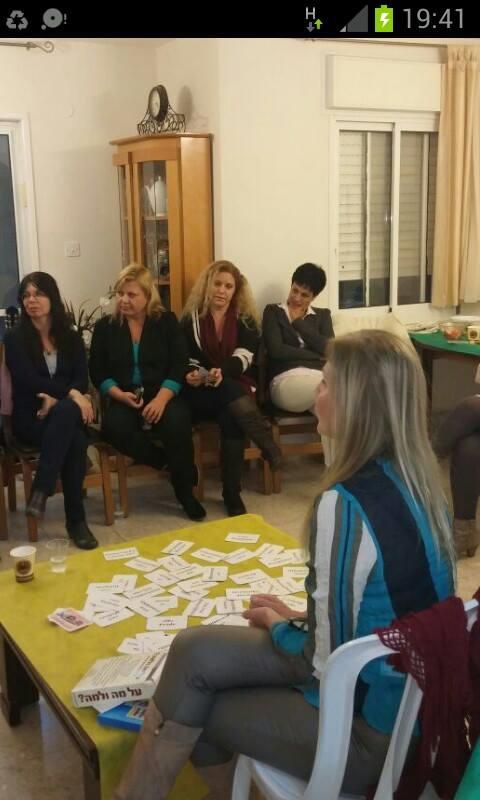 סדנה בערב נשים -פגישת מחזור