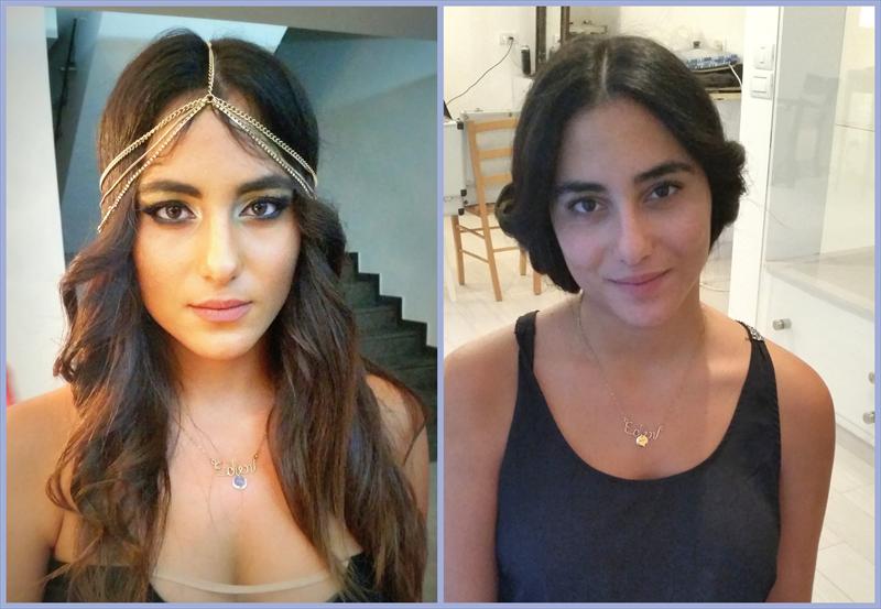 איפור נשף לעדן