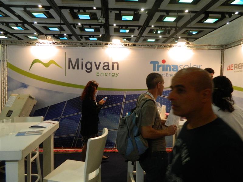 migvan
