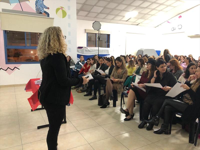 הרצאה ליום האישה - נוה גן, פ"ת 13/3/19