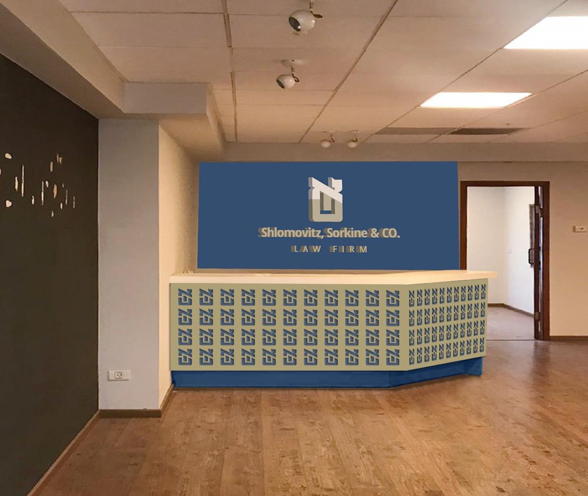 משרד עורכי דין שלומוביץ סורקין רעננה