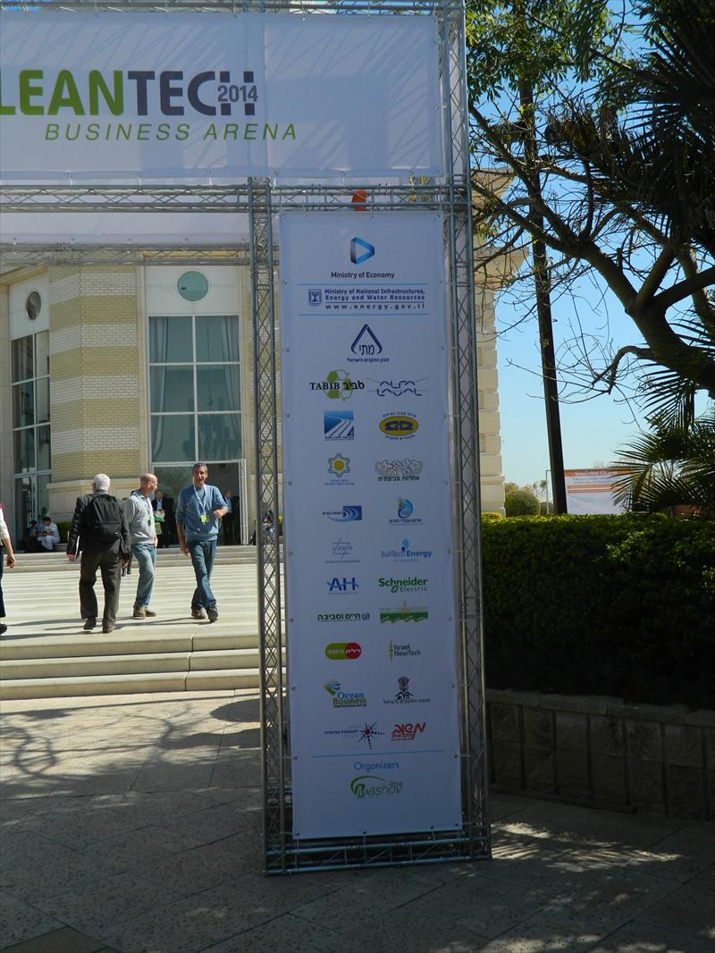 4entry placard