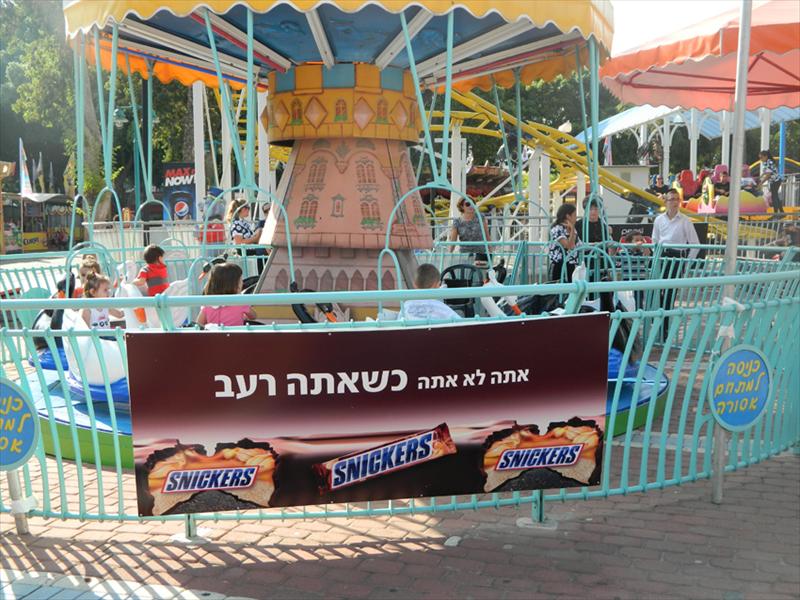 סידס