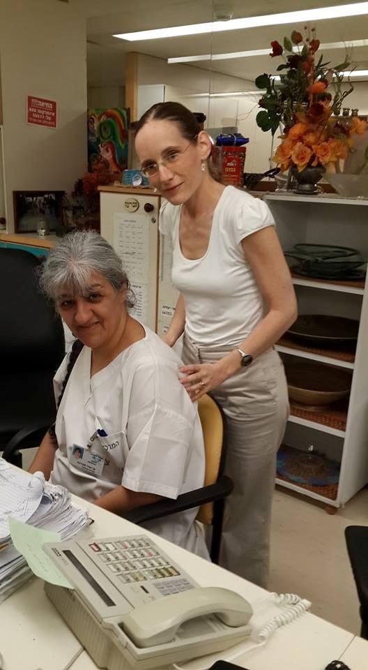 מחלקה אונקולוגית המטולוגית בית החולים שערי צדק