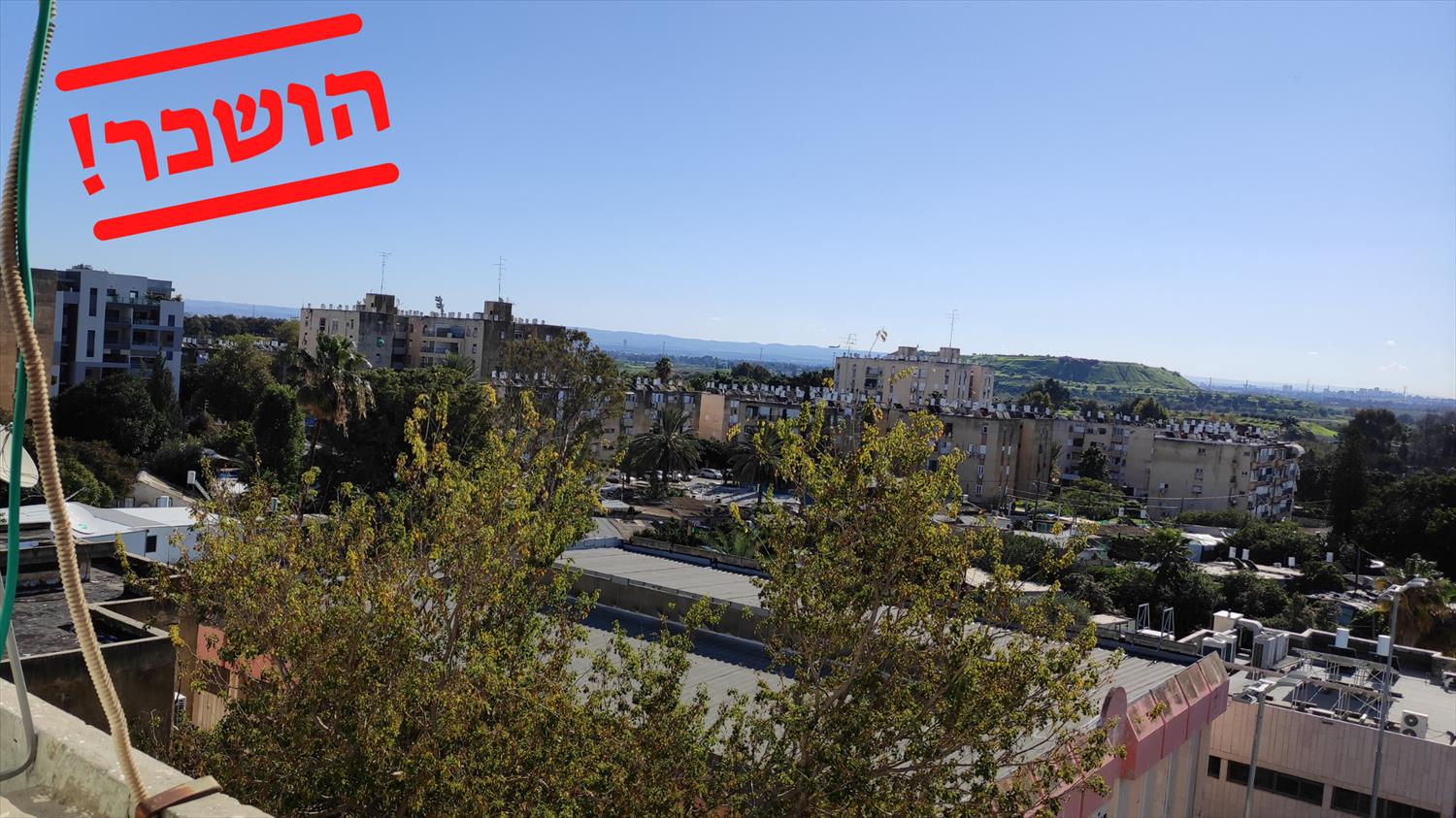 דירות יד 2 להשכרה בדרום תל אביב - 3 חדרים ברח' קהילת ברזיל 4, כפר שלם - הושכר! | היהלום הייטק בנדל"ן