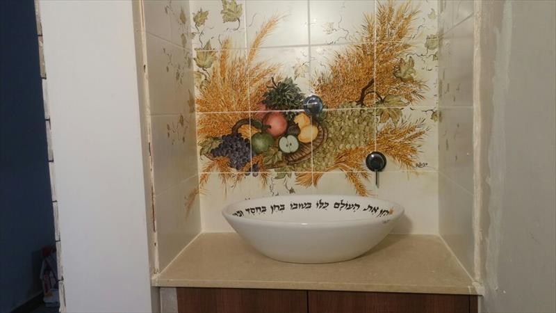 שטיח מצויר חיפוי קיר שירותי אורחים
