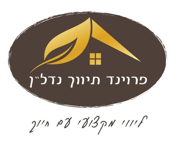 מיתוג מנצח רק בסטודיו סיאן!