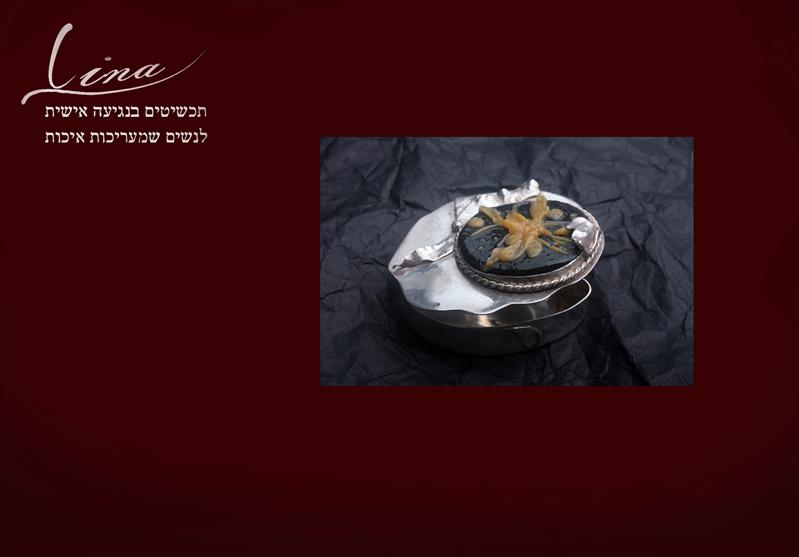קופסה