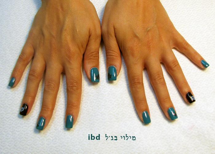 מילוי בג'ל ibd