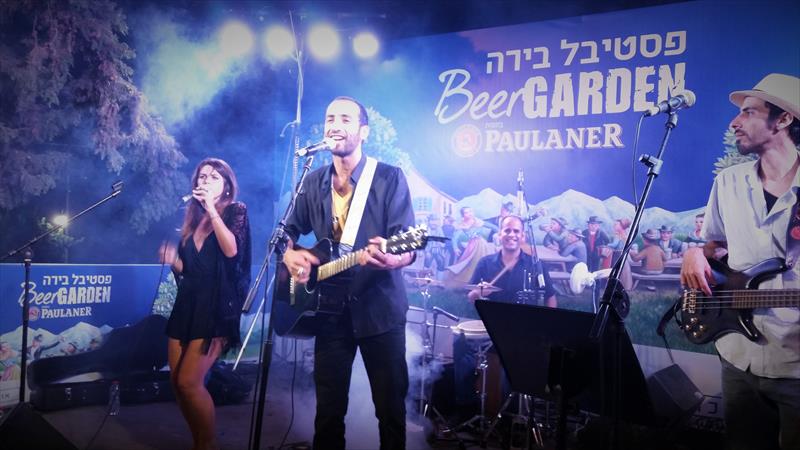פסטיבל ביר גארדן, חוצות היוצר ירושלים 2015